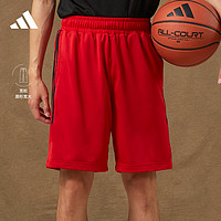 adidas 阿迪达斯 舒适速干篮球运动短裤男装adidas阿迪达斯官方IC2451