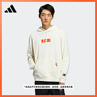 adidas 阿迪达斯 男子 CM GFX HOOD运动 卫衣/套头衫HZ3036  L码