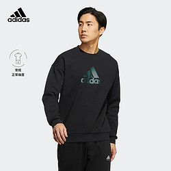 adidas 阿迪达斯 休闲健身圆领长袖卫衣套头衫男装adidas阿迪达斯官方轻运动HM2983