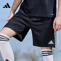 adidas 阿迪达斯 速干舒适足球运动短裤男装adidas阿迪达斯官方GN2157