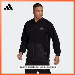 adidas 阿迪达斯 休闲宽松仿羊羔绒夹克外套男装adidas阿迪达斯官方轻运动HL6920