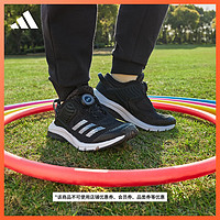adidas 阿迪达斯 ACTIVEFLEX排汗旋转按钮运动鞋男女小童adidas阿迪达斯官方轻运动