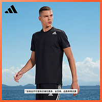 adidas 阿迪达斯 速干修身运动健身上衣圆领短袖T恤男装夏季adidas阿迪达斯官方