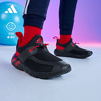 adidas 阿迪达斯 「海马鞋」RapidaZEN一脚蹬运动鞋男女小童adidas阿迪达斯轻运动
