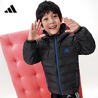 adidas 阿迪达斯 600蓬修身薄款连帽鸭绒羽绒服男小童儿童adidas阿迪达斯轻运动