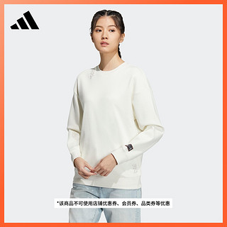 adidas 阿迪达斯 女子运动卫衣 HZ3003