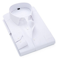 罗冠 秋冬季长袖斜纹衬衫商务纯色透气衬衣