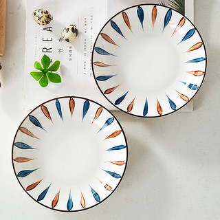 日式碗碟套装家用创意北欧陶瓷碗网红餐具套装碗盘碗筷盘子组合 7英寸饭盘2个