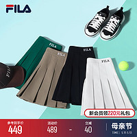 FILA 斐乐 女子半身裙2024夏季新款运动休闲百搭显瘦百褶裙A字短裙