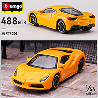 Burago 比美高 法拉利车模488GTB仿真合金玩具汽车模型小汽车六一儿童节礼物