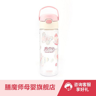 THERMOS 膳魔师 儿童水杯 宝宝吸管杯 青绿 600ml