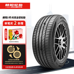 朝阳 轮胎/汽车轮胎/换轮胎 215/55R16 93V 朝阳1号 ARISUN 1