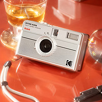 Kodak 柯达 胶卷复古相机 EKTAR H35N 非一次性胶卷相机带闪光学生ins胶片相机  亮银色（不含胶卷和电池）
