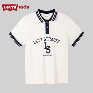 Levi's李维斯童装24夏儿童凉感Polo衫男童学院风上衣 奶油白 150/72(M)