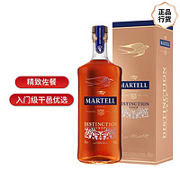 MARTELL 马爹利 鼎盛 700ml