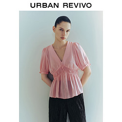 URBAN REVIVO UR2024夏季新款女装法式温柔气质V领短袖罩衫衬衫UWG240099