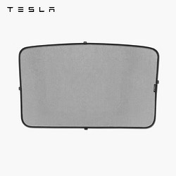 TESLA 特斯拉 Model3 原厂玻璃车顶遮阳帘