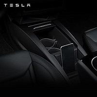 TESLA 特斯拉 官方model s/x 手机快速连接板Micro USB (2012-2020款)