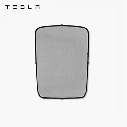 TESLA 特斯拉 官方Model S(2012-2020款) 固定玻璃頂遮陽簾防曬遮陽 易拆卸