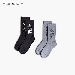 TESLA 特斯拉 Cybertruck 涂鸦袜子套装中筒透气 黑/灰 S/M码
