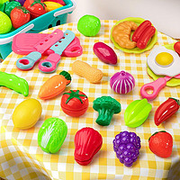 Temi 糖米 仿真水果蔬菜切切乐玩具男孩女孩过家家厨房玩具亲子互动节日生日六一儿童节礼物