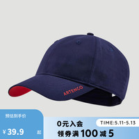 迪卡侬 男遮阳帽女儿童空顶帽棒球帽 藏青-红-轻薄款均码2669062 藏青-红-轻薄款（58cm可调节）