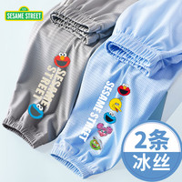SESAME STREET男童防蚊裤夏季薄款宽松舒适儿童运动休闲时髦长裤中大童百搭裤子 SESAME STREET两兄弟灰+SESAME STREET五人蓝 160【身高150-160cm】