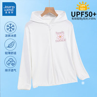 真维斯女童防晒衣儿童夏季防紫外线上衣中大童女孩轻薄舒适开衫夏装 白 粉色花朵X 110