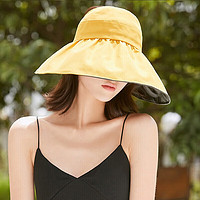 BONAS 寶娜斯 防曬遮陽女帽子夏季貝殼帽空頂帽涼帽寬帽檐透氣兩用 黑膠帽黃色 帽檐11CM/頭圍56-60CM