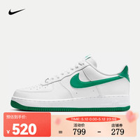 NIKE 耐克 AIR FORCE 1 '07 男子空军一号运动鞋