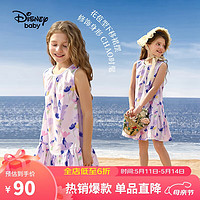 Disney 迪士尼 童装儿童女童背心连衣裙A型艺术花朵公主裙子24夏DB421AA10紫150