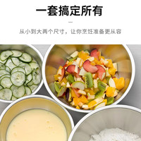 德国WMF福腾宝不锈钢盆和面盆食品级料理盆家用洗菜盆打蛋盆子