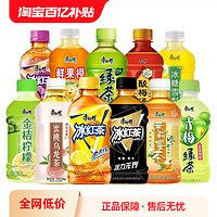 康师傅 冰红茶330ml*6小瓶装