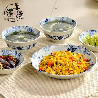 日式餐具进口青花浮雕汤碗手绘碗寿司家用饭碗花集系列 HT-18深