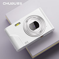 CHUBU 初步 高清ccd数码相机  珠光白 32G内存卡