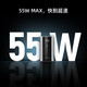 酷态科 6号超级电能块55W快充双C口迷你小巧便携移动电源