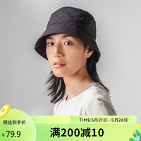 迪卡侬(DECATHLON)渔夫帽夏时尚休闲遮阳帽黑色头围(60-62cm)4540459
