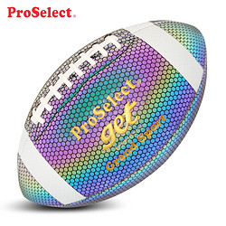 ProSelect 专选 橄榄球9号成人标准比赛美式橄榄球反光夜光创意礼物