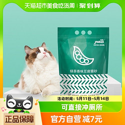 yoken 怡亲 豆腐猫砂 2.5kg*4包 绿茶