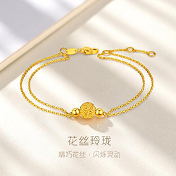 LUKFOOK JEWELLERY 六福珠宝 HEGTBB0001 花丝玲珑足金手链 16.5cm 3.1g