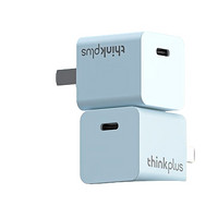 thinkplus 联想 30W氮化镓充电器