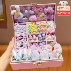 bestrong贝初众女孩生日礼物儿童玩具5610小女生714岁女童812岁61六一