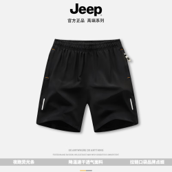 Jeep 吉普 冰丝速干裤 DK2261-108