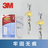 3M 无痕透明胶条 客厅装饰挂钩胶条 置物架胶条小号2卡共24片