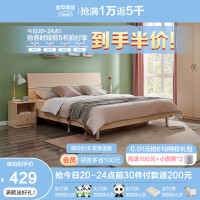 QuanU 全友 家居现代简约高箱储物板式床1.5x2米双人