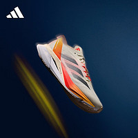 adidas ADIZERO BOSTON 12训练备赛马拉松跑步鞋女子阿迪达斯 象牙白/亮金属铁灰/红荧光 38