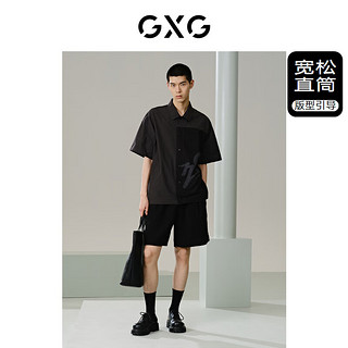 GXG男装 黑阔腿运动短裤凉感休闲短裤 24年夏G24X222019 黑色 165/S