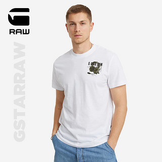 G-STAR RAW2024夏季男士竹节高端t恤短袖Nifous圆领印花打底衫D24687 白色 XS