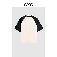 GXG男装 2024年夏季潮流撞色刺绣宽松舒适短袖t恤男 米色 170/M