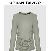 URBAN REVIVO 女装设计感解构镂空褶皱薄款长袖T恤 UWJ440044 粉绿 S